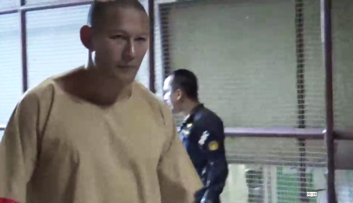 ไซซะนะ แก้วพิมพา