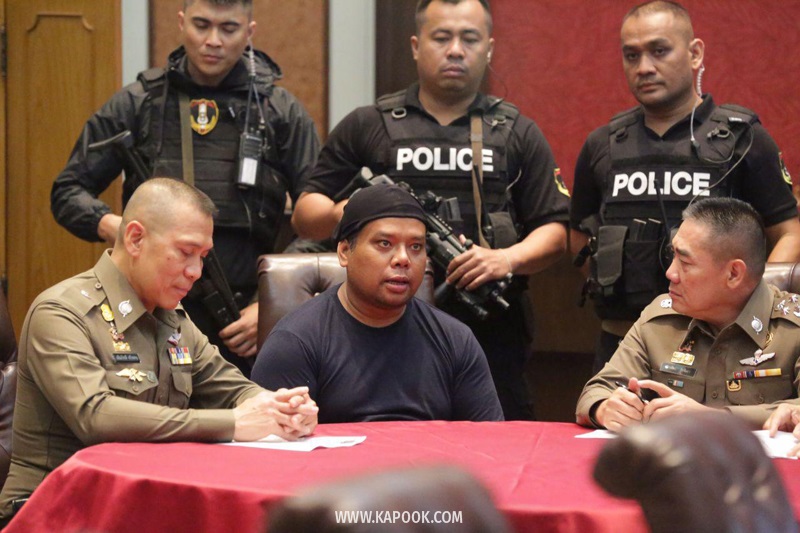 คดีเสี่ยอ้วน