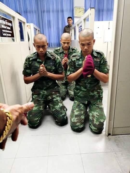ซ้อมพลทหาร