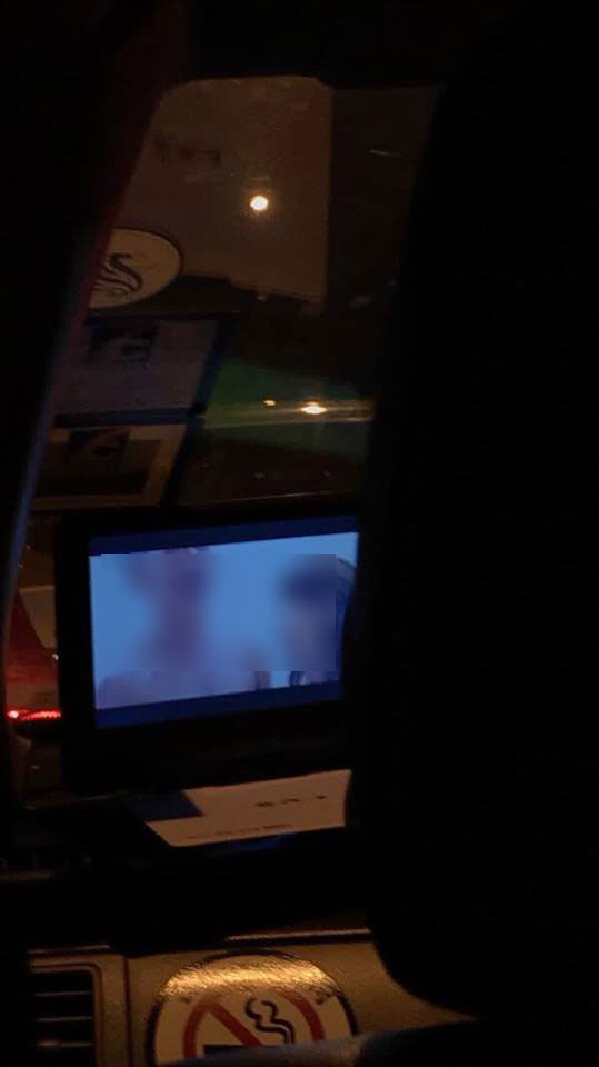 แท็กซี่ดูหนังโป๊