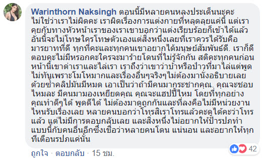 วาเลน แม็กซิม