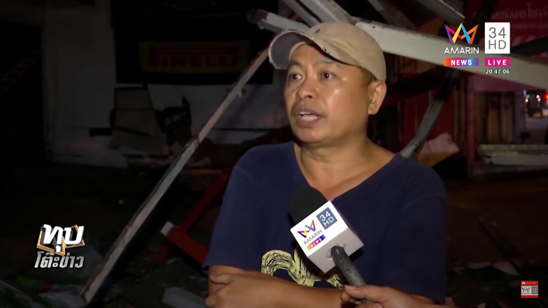 bmwพุ่งชนร้านช่าง