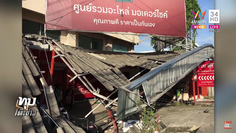 bmwพุ่งชนร้านช่าง