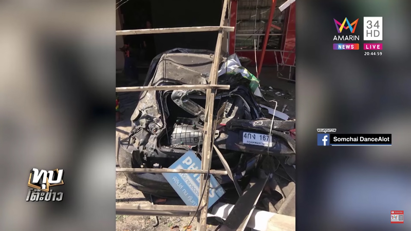 bmwพุ่งชนร้านช่าง