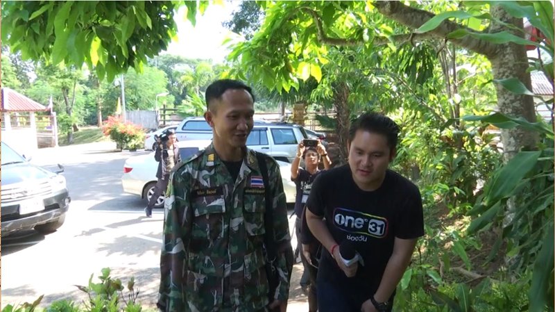 วิเชียร ชินวงษ์