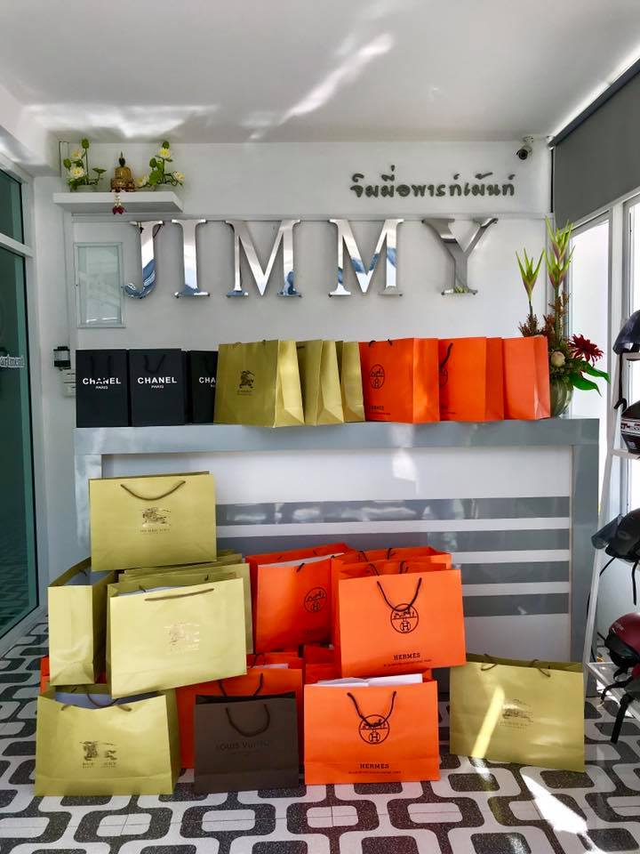 หอพักเชียงราย