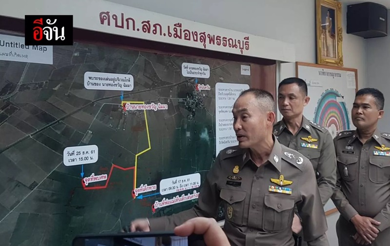 น้องต้าแง เด็กหายในไร่อ้อย