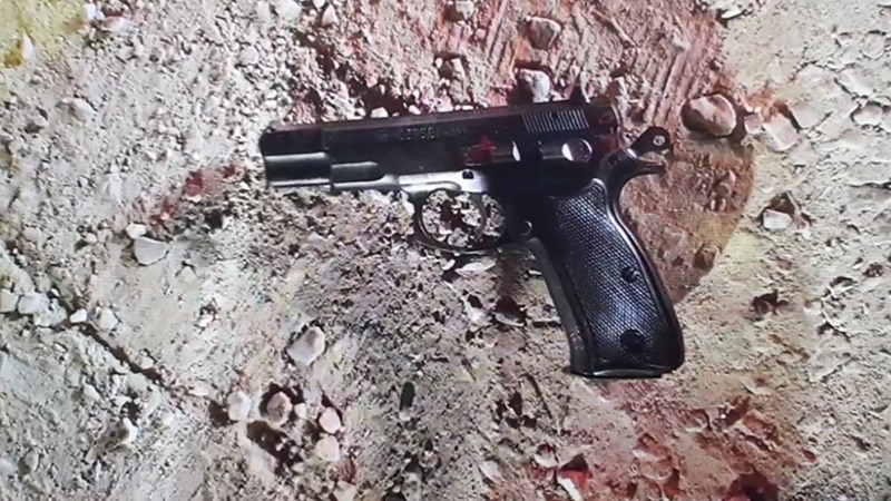 กราดยิง