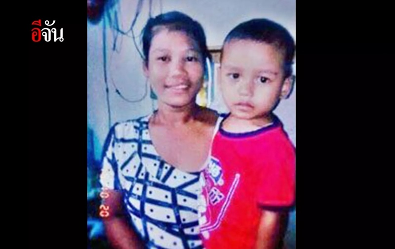 น้องต้าแง เด็กหายในไร่อ้อย