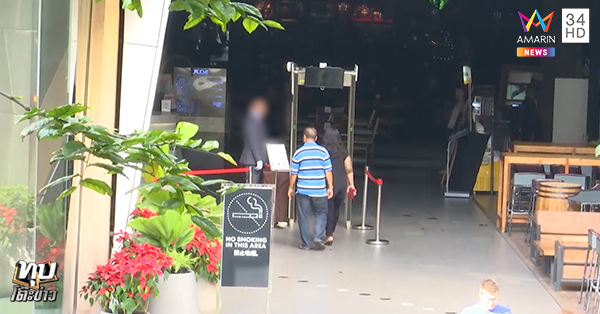 ทนายรณณรงค์ ซัดลีน่าจัง โวย รปภ. ห้างดังค้นกระเป๋า