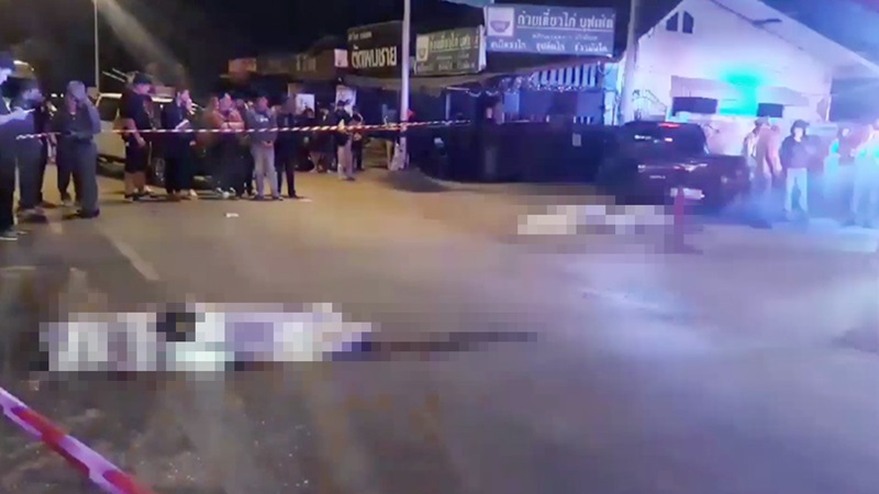 กราดยิง