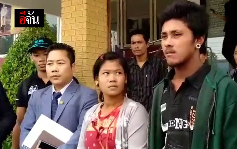 น้องต้าแง เด็กหายในไร่อ้อย