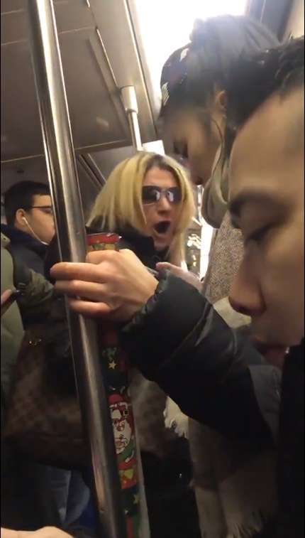 ทำร้ายร่างกาย