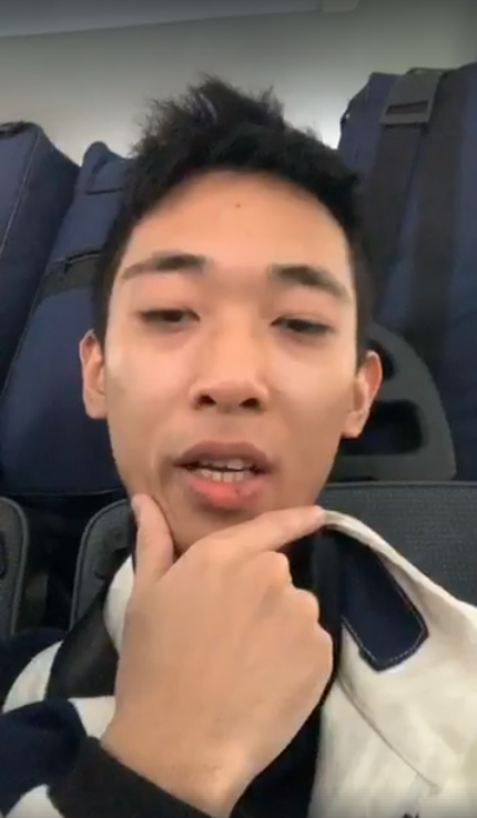 โปรยเงินจากฟ้า