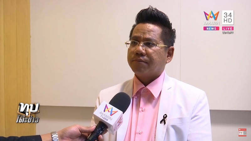 บังแจ็ค น้องเนย