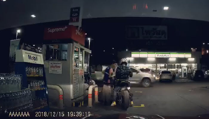 บิ๊กไบค์ชิ่งค่าน้ำมัน