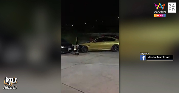 bmwพุ่งชนร้านช่าง