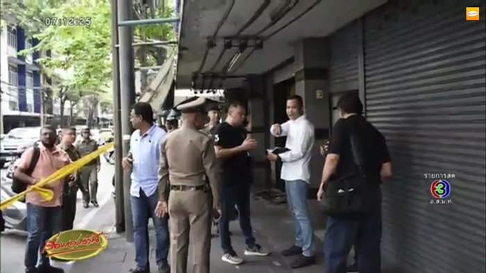 โจรขโมยเพชร 10 ล้าน