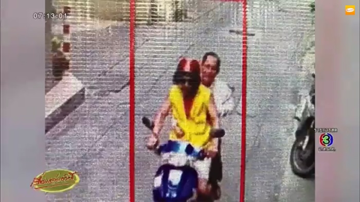 โจรขโมยเพชร 10 ล้าน