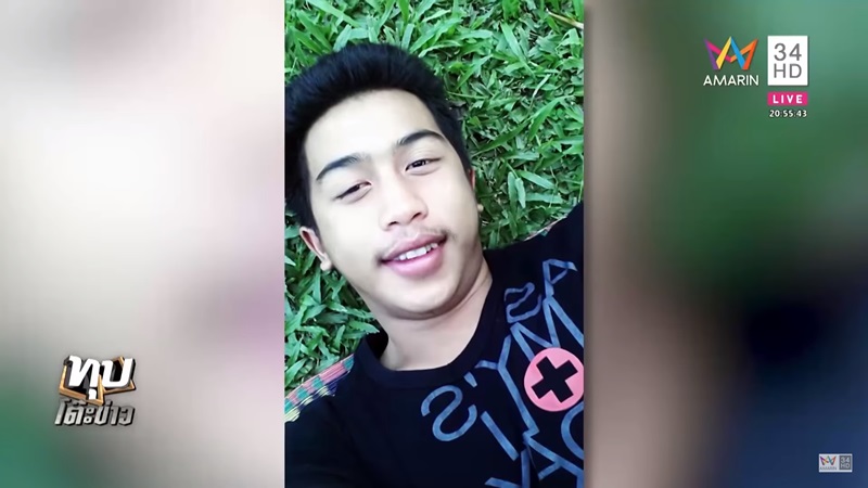 คดีเสี่ยอ้วน