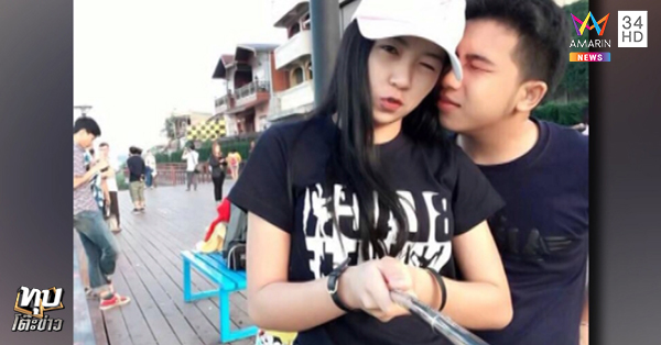 คดีเสี่ยอ้วน