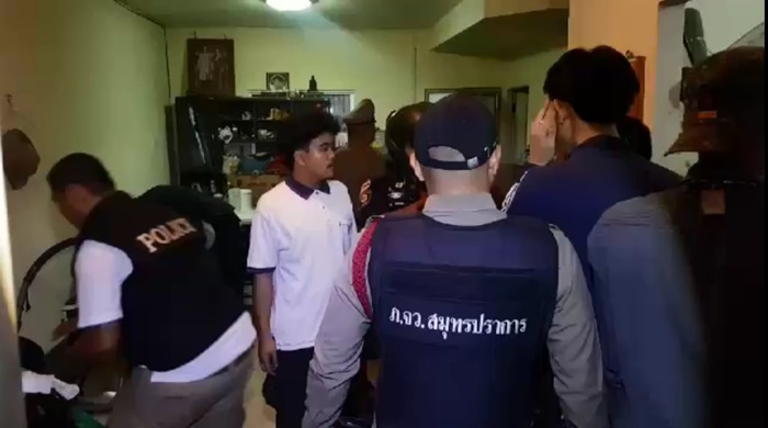 ปืนลั่น