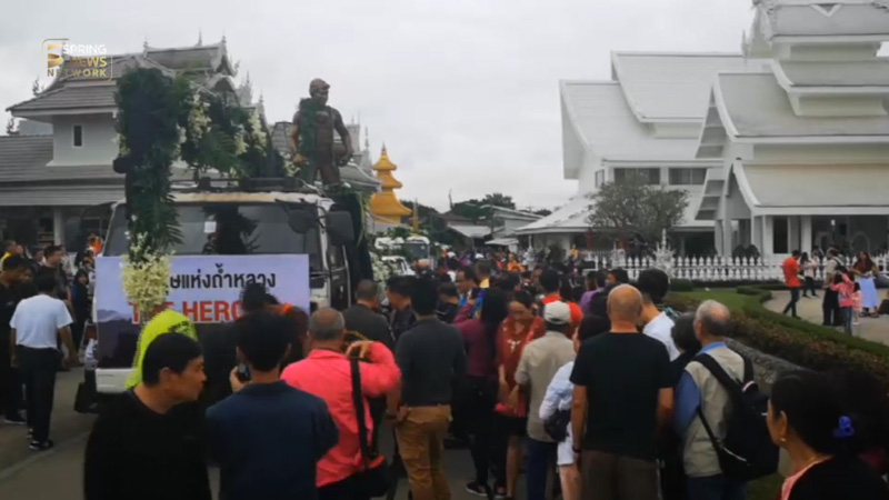 ข่าวจ่าแซม