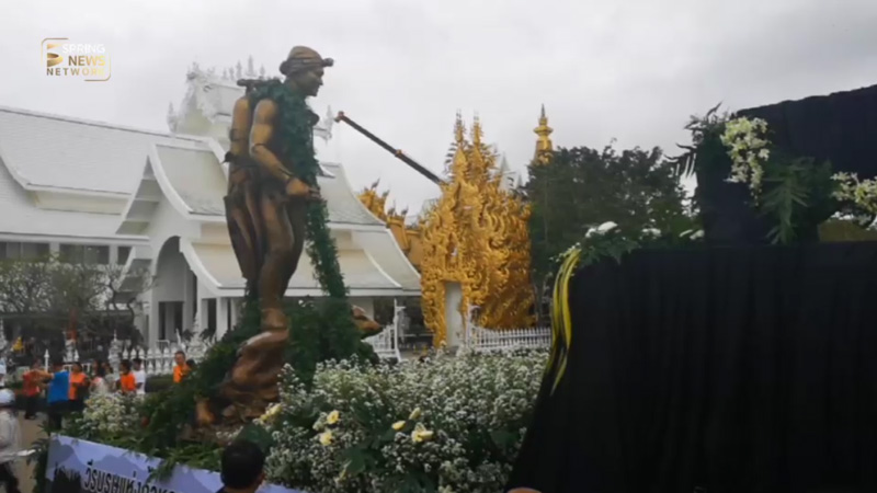 ข่าวจ่าแซม