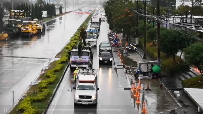 ข่าวจ่าแซม