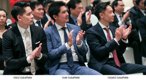 ศึกณรงค์เดช