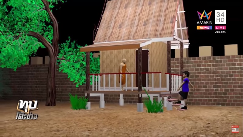 พระตุ๋ยเด็ก