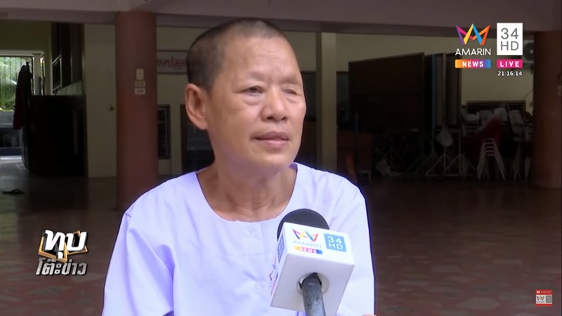 พระตุ๋ยเด็ก