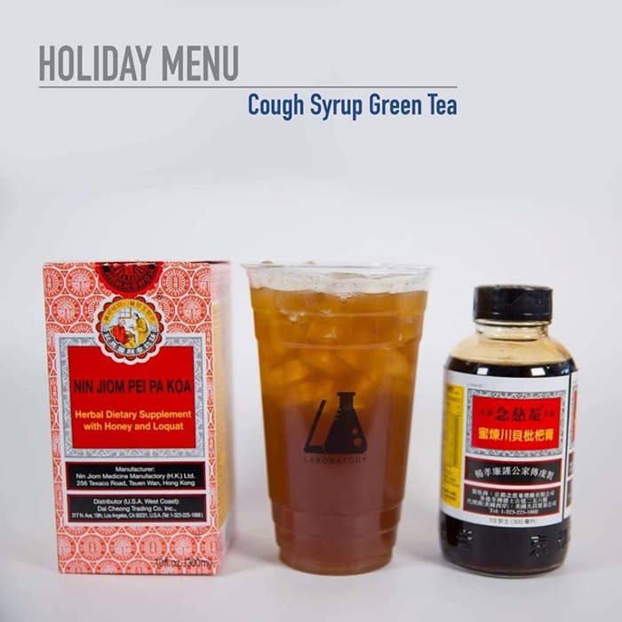 ชานมยาแก้ไอ