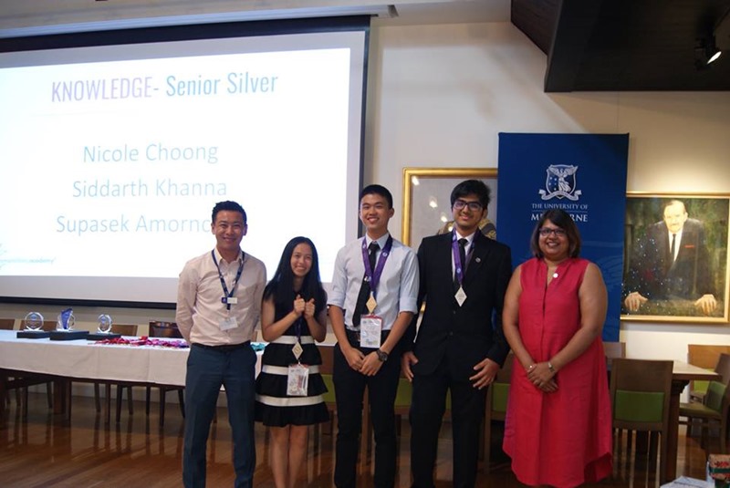 น้องไปป์ ศุภเสกข์ อมรฉัตร