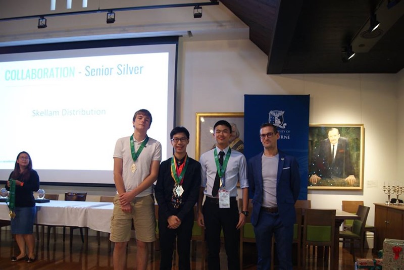 น้องไปป์ ศุภเสกข์ อมรฉัตร