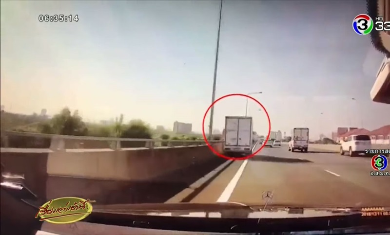 เบนซ์ชนคนตกทางด่วน