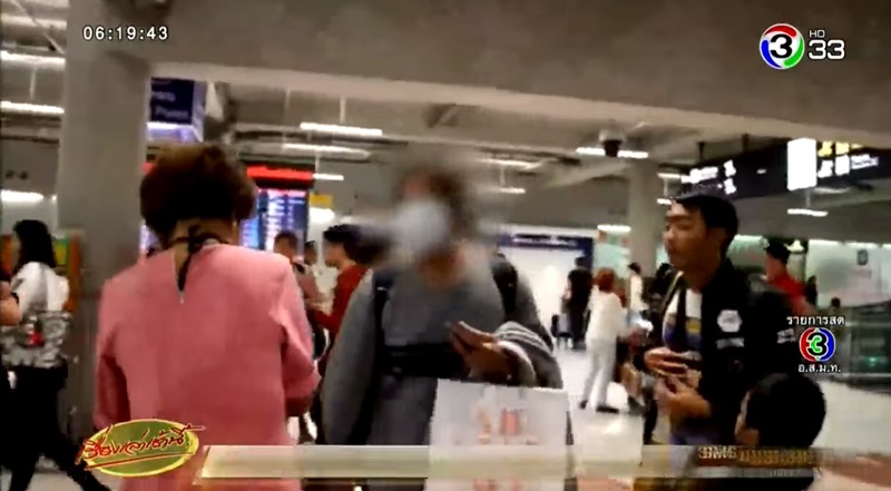 น้องเต้เน่สาวสองถูกหลอกขายตัวเกาหลี