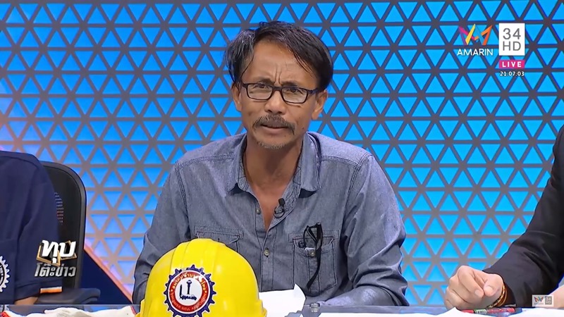 สุรทิน ชัยชมพู