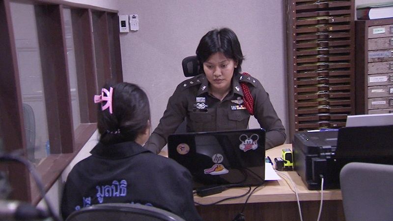 ทอมทำร้ายแฟน