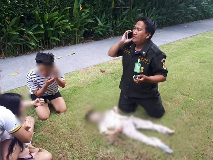 เด็กตกคอนโด