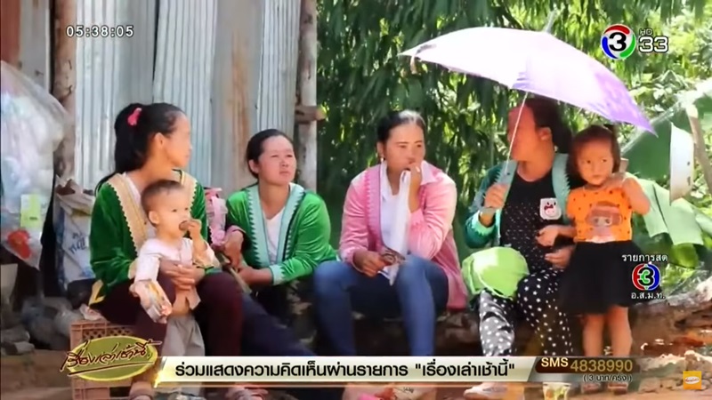 ชาวม้งพิษณุโลก 3 หมู่บ้าน ปัดรับงบรัฐ 2.8 ล้าน