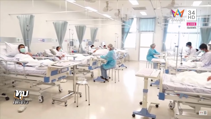 ข่าว 13 หมูป่า