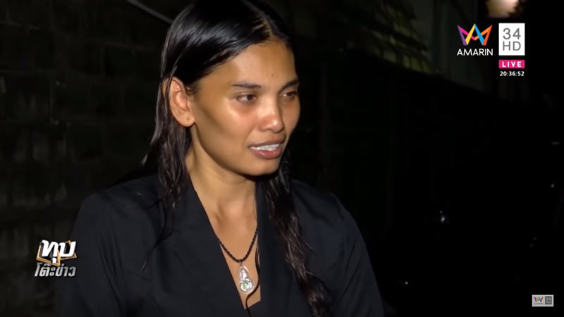 ข่าวเด็กลูกครึ่งตกตึก