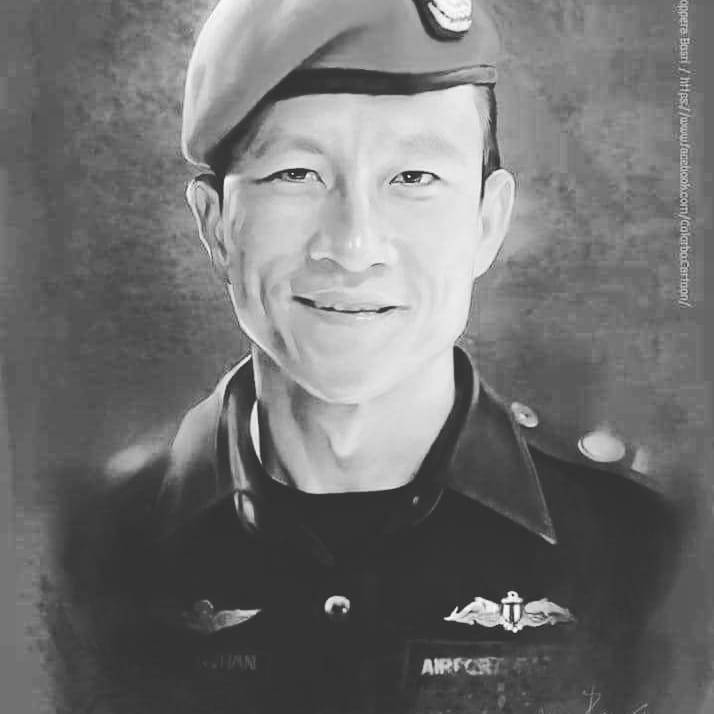 ภรรยาจ่าแซม โพสต์ซึ้ง