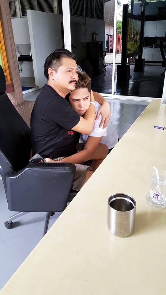 กาโม่ อาชวิน