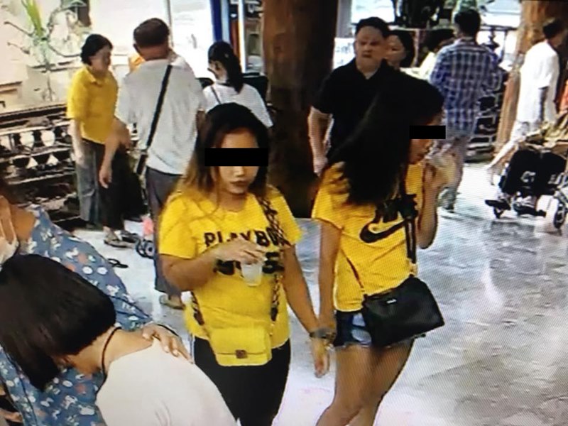 ขโมยรองเท้าในวัด