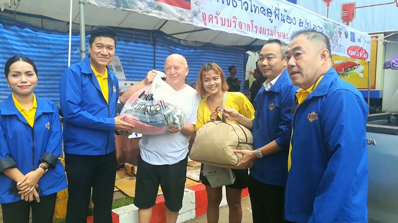 เขื่อนแตกที่ลาว