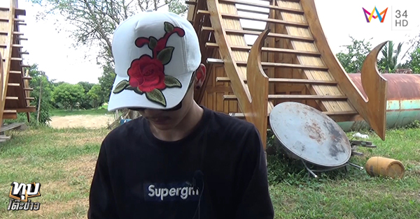 มะนาว ภาคิน เจ้าบ่าวหนีงานแต่ง