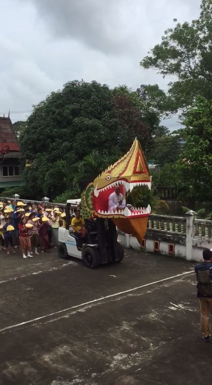 แห่นาค 2018