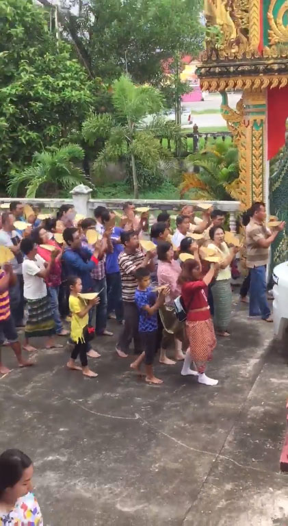 แห่นาค 2018